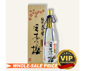 【新品未開封品】SUNTORY / TASUKI tatsuriki-tatsuriki-nihon-