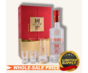 guojiao-1573-gift-set.jpg guojiao-1573-gift-set.jpg