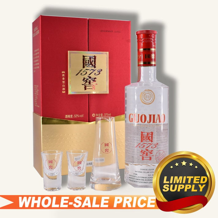 GuoJiao 国窖中国品味$417 免邮批发价Chinese Baijiu Wholesale Prices