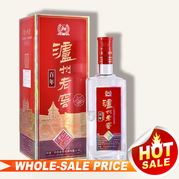 Wuliang Chun Porcelain Bottle Baijiu 750ml 五粮醇（大瓷)$41 白酒 