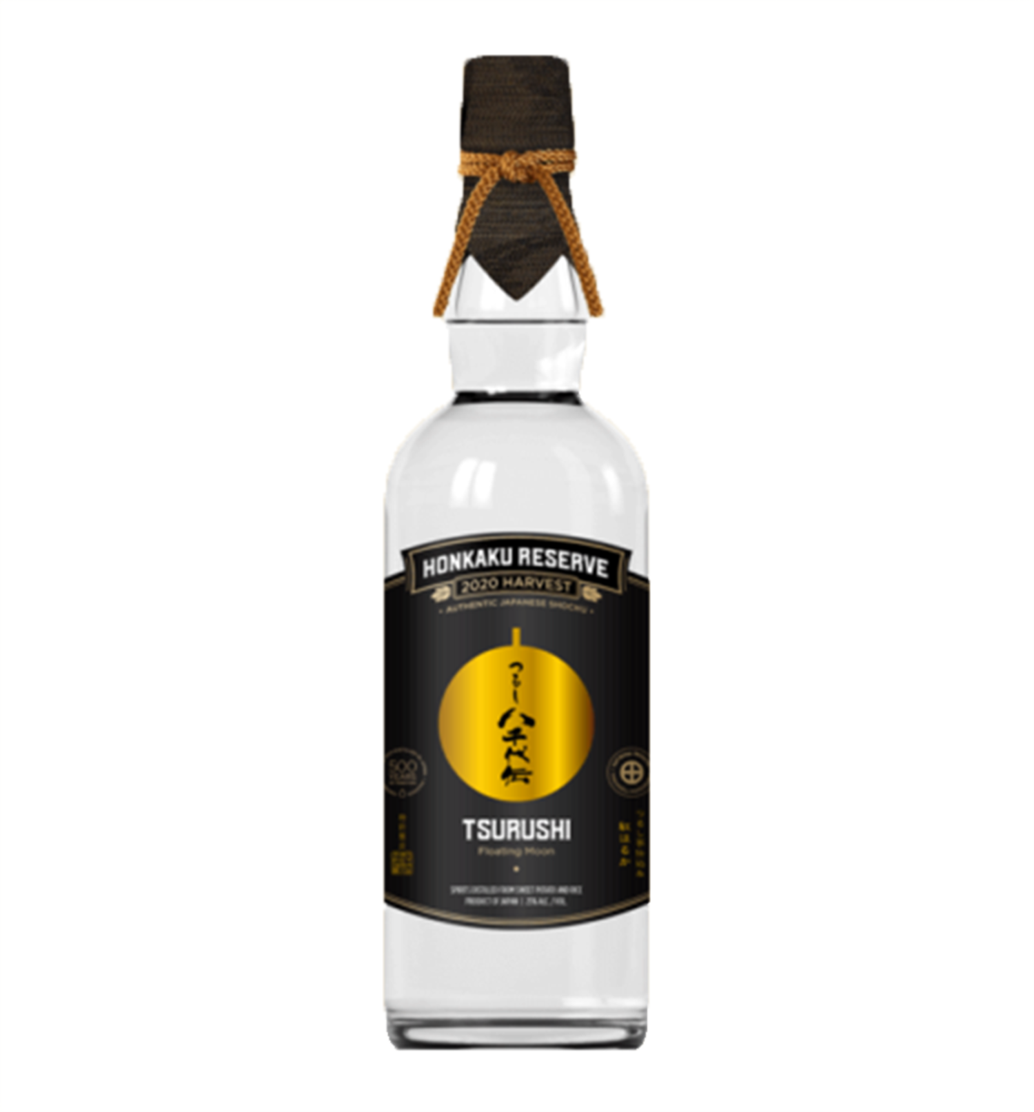 Honkaku Tsurushi floating Moon Shochu 750ml $99 FREE DELIVERY