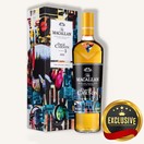 MACALLAN マッカラン デビッドカーソン no.3 2020 3本セット