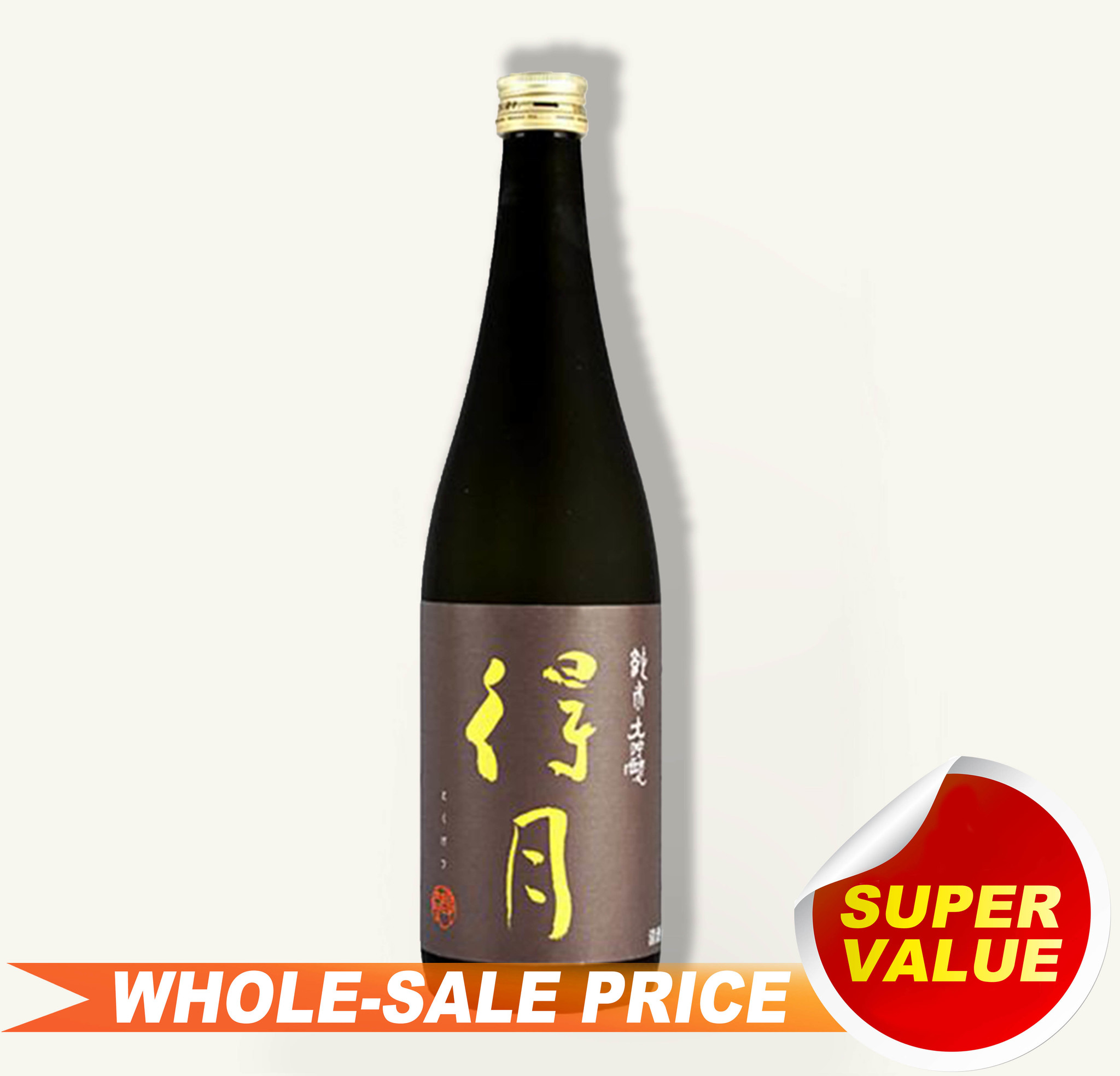 Kubota Tokugetsu Junmai Daiginjo 久保田得月纯米大吟酿 720ml Kubota Tokugetsu Junmai Daiginjo 久保田得月纯米大吟酿 720ml
