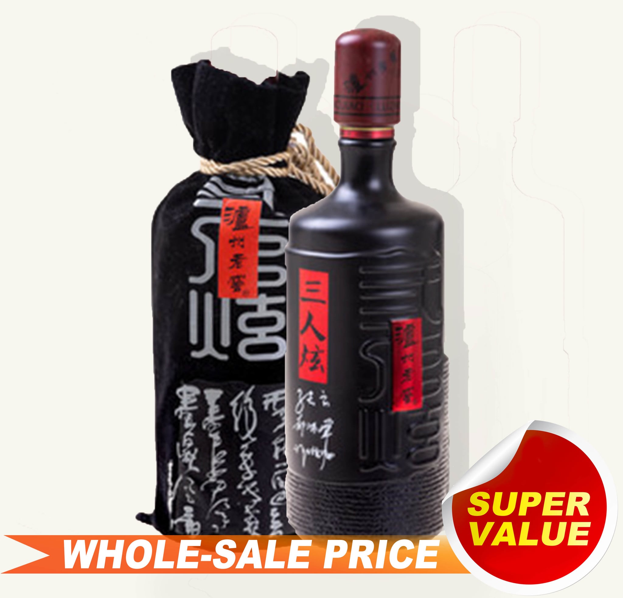 LuZhouLaoJiao SanRenXuan 泸州老窖三人炫1L $49 FREE DELIVERY