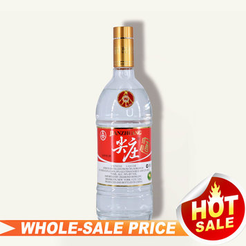 中国白酒全美最低批发价/中国白酒最低价成箱批发价Spirits Sake