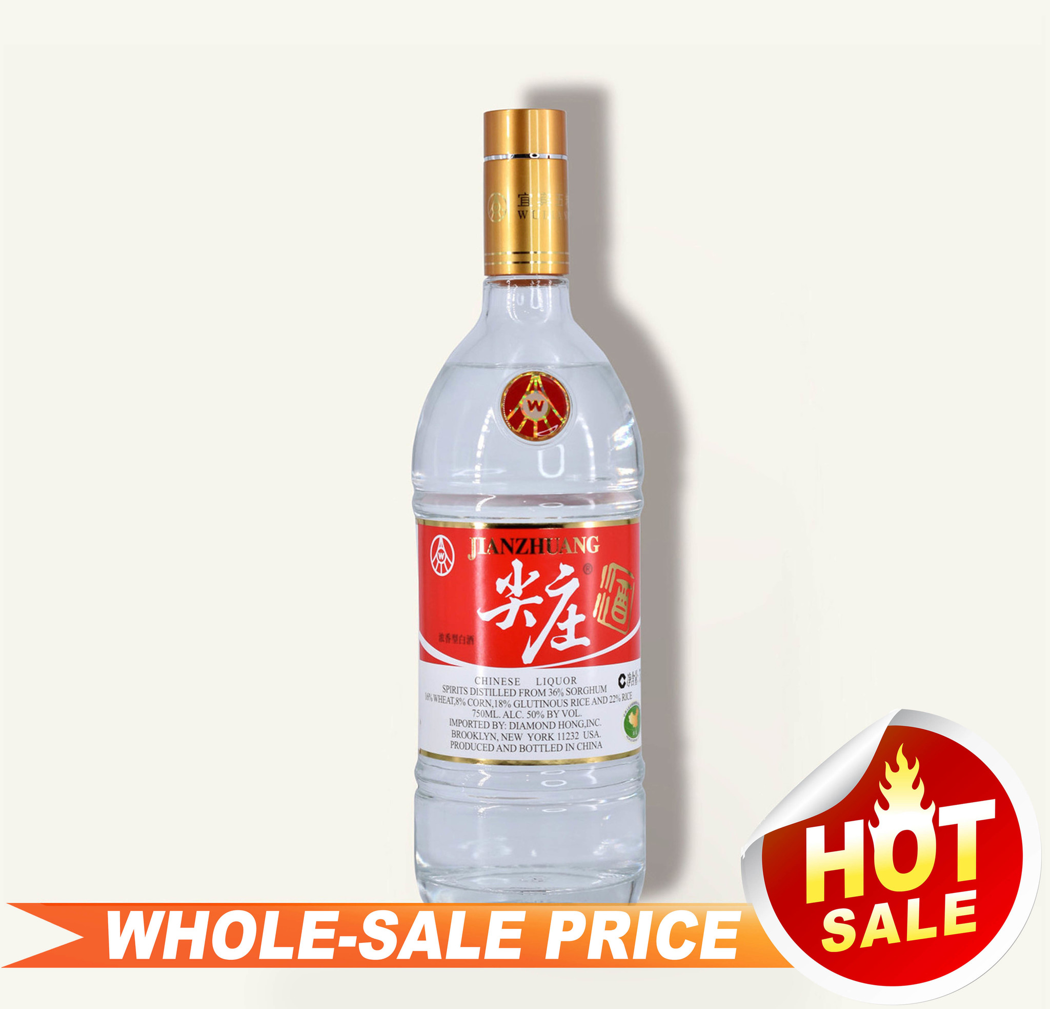 JianZhuang 尖庄 750ml $22 免邮中国白酒批发价