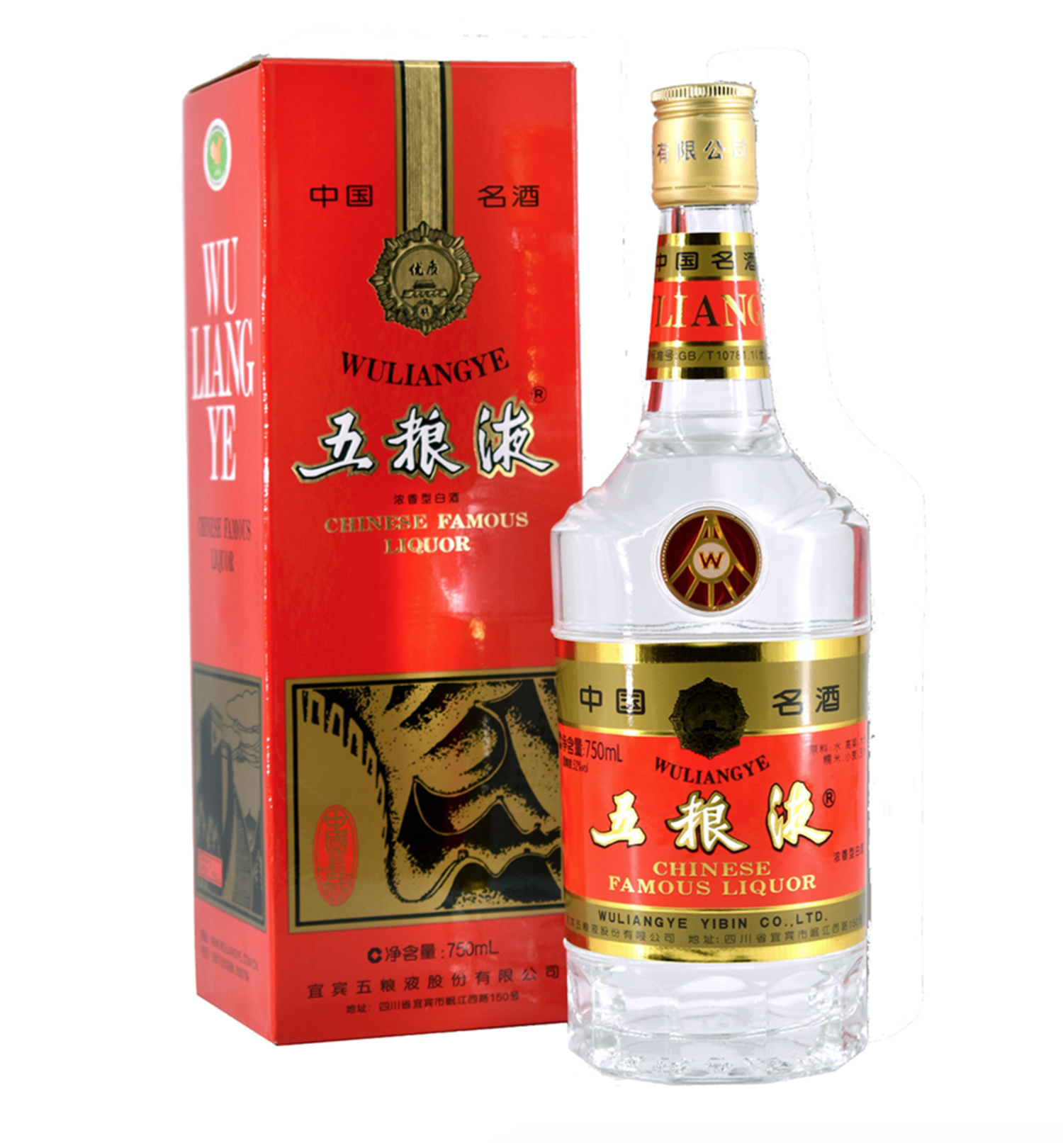 五糧液WULIANGYE 白酒-