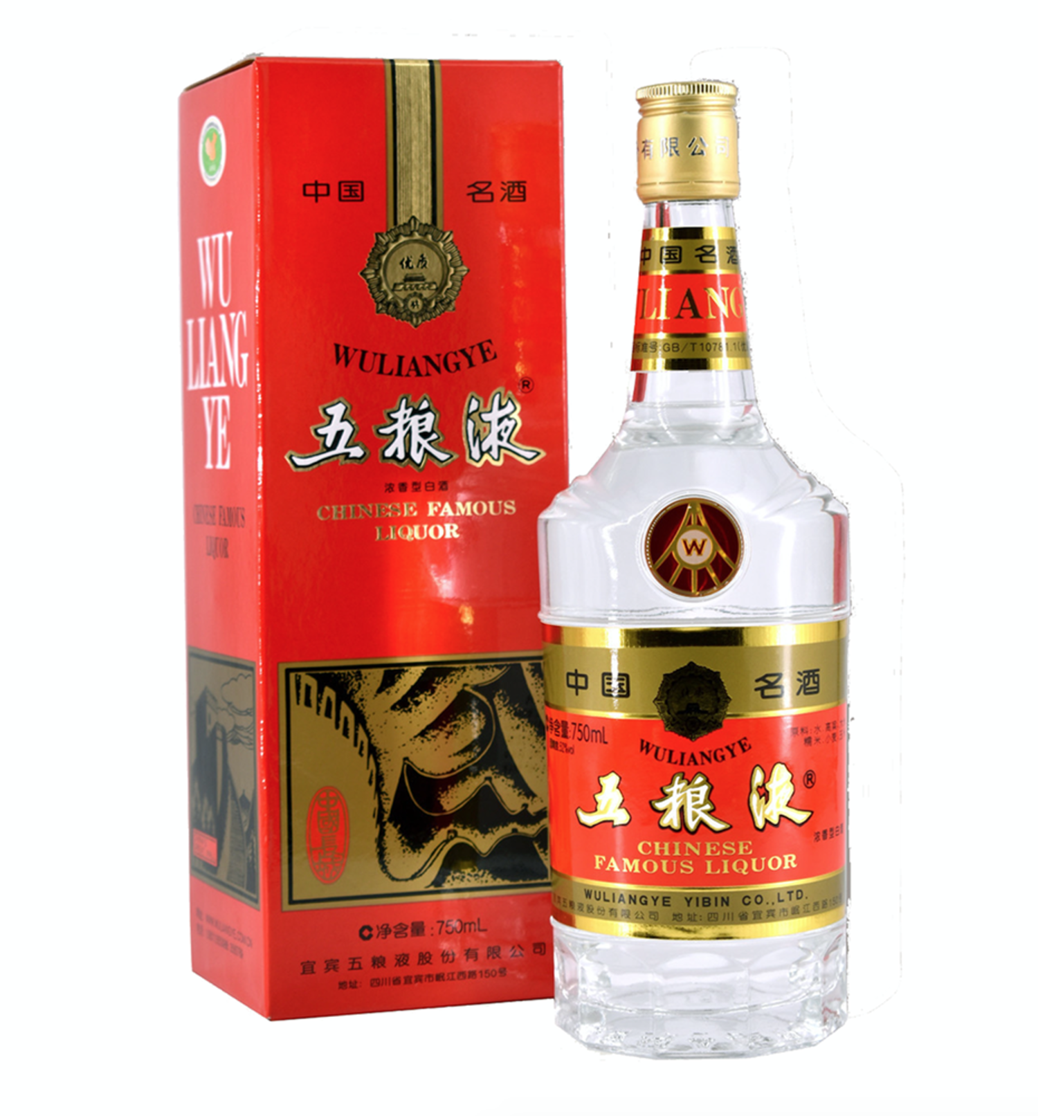 正規代理店 WU 500ml 五粮液(五糧液)宜賓五糧液酒廠52度 中国酒 YE 