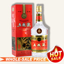 五狼液WULIANGYE クリスタルボトル 2本セット wuliangye-750ml.jpg