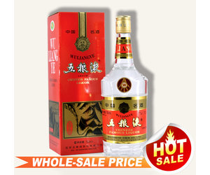 wuliangye-750ml.jpg wuliangye-750ml.jpg