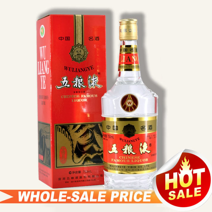 YH-0487】未開栓 中国名酒 五狼液 WULIANGYE 500ml 52% - 飲料