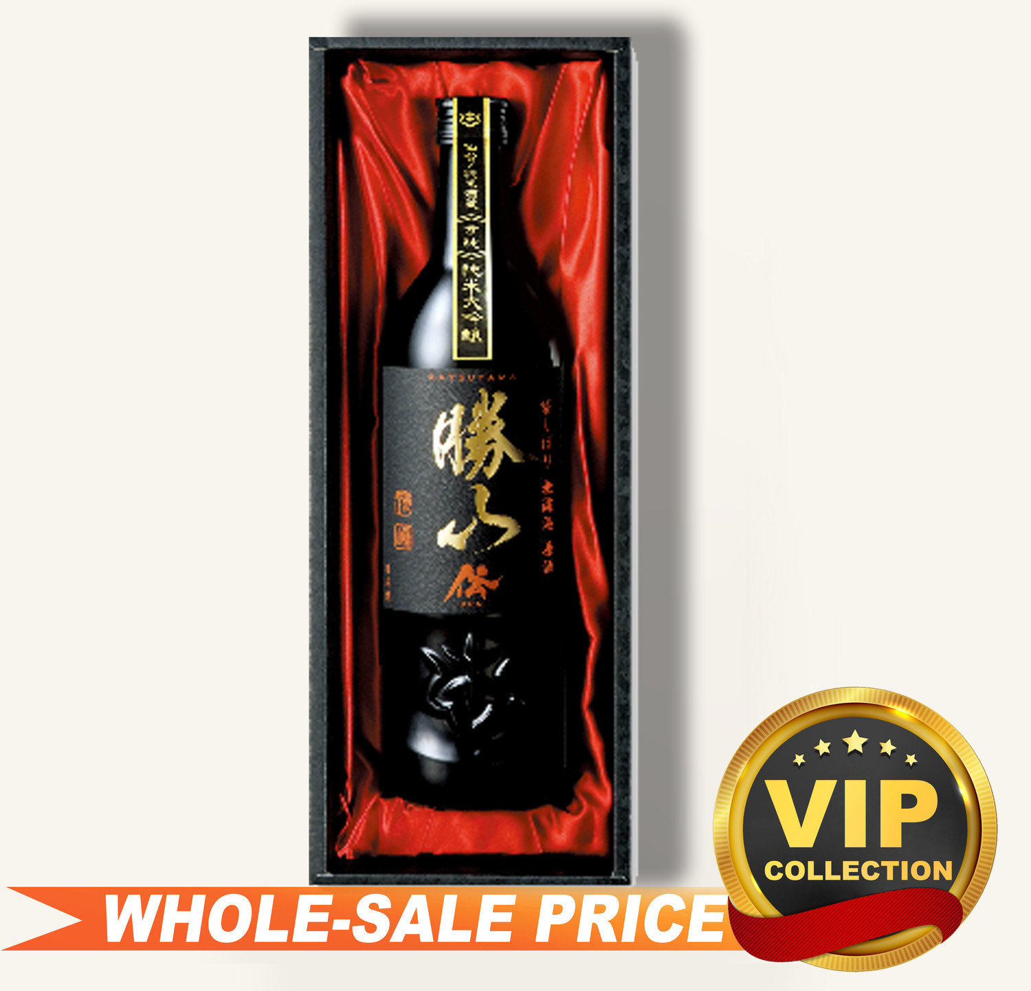 Katsuyama Den Junmai Daiginjo 勝山 純米大吟醸 伝 720ml $108