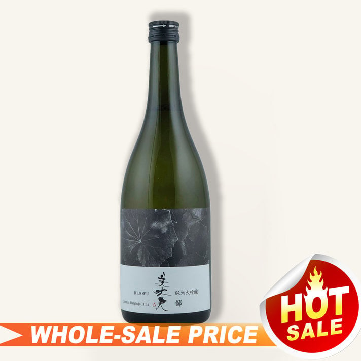 Born Wing Of Japan Sake 梵·日本之翼720ml $109 FREE DELIVERY