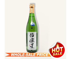 hakurakusei-the-connoisseur-
