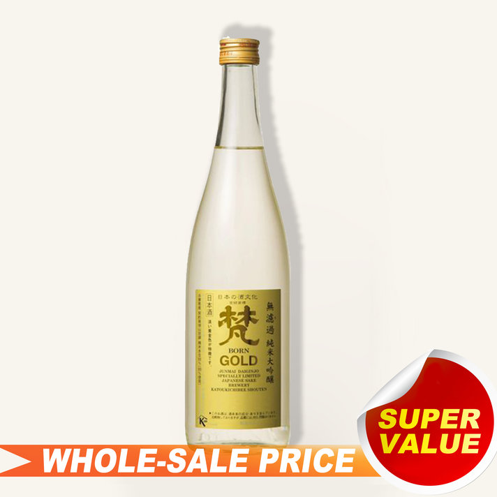 Born Tokusen Specially Limited Junmai Daiginjo 300ml $23 FREE