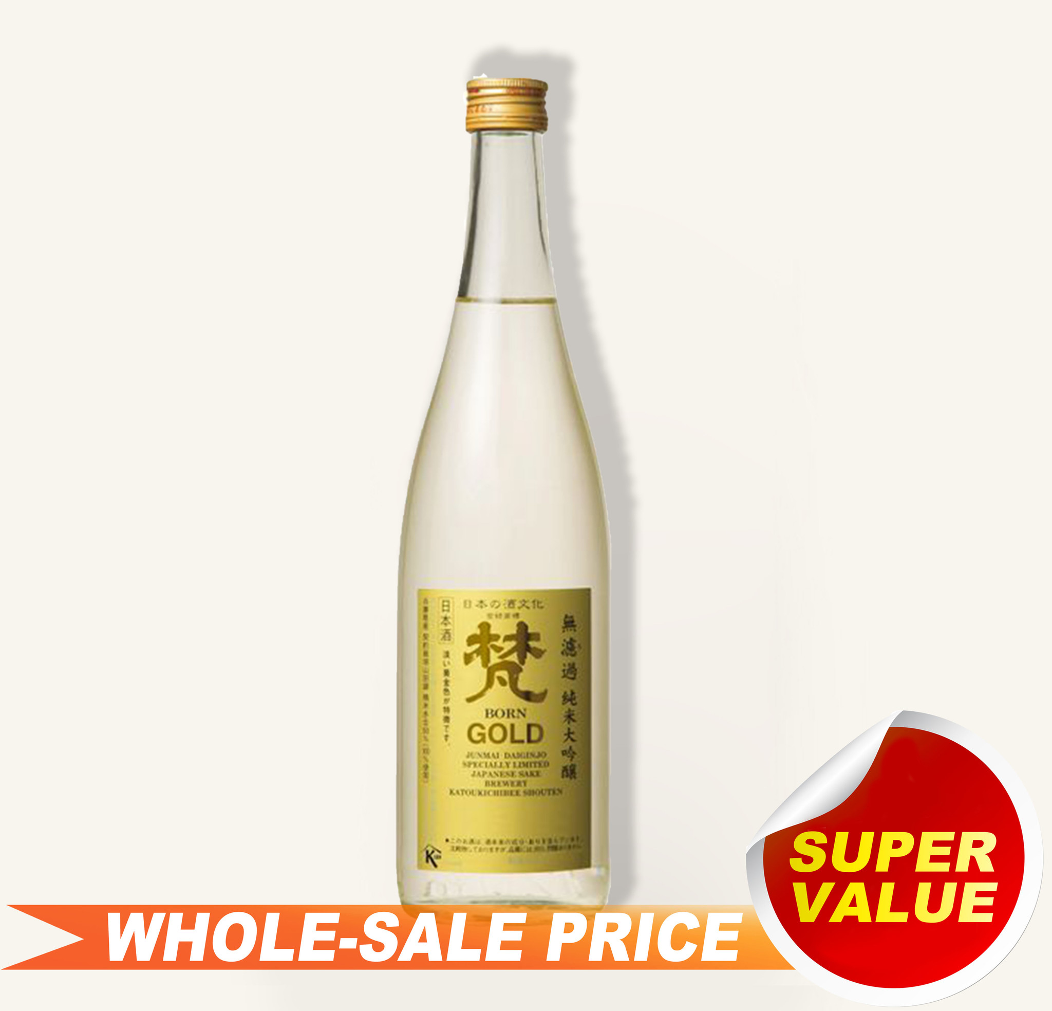 Born Gold Junmai Daiginjo 梵 720ml $29 FREE DELIVERY - Uncle