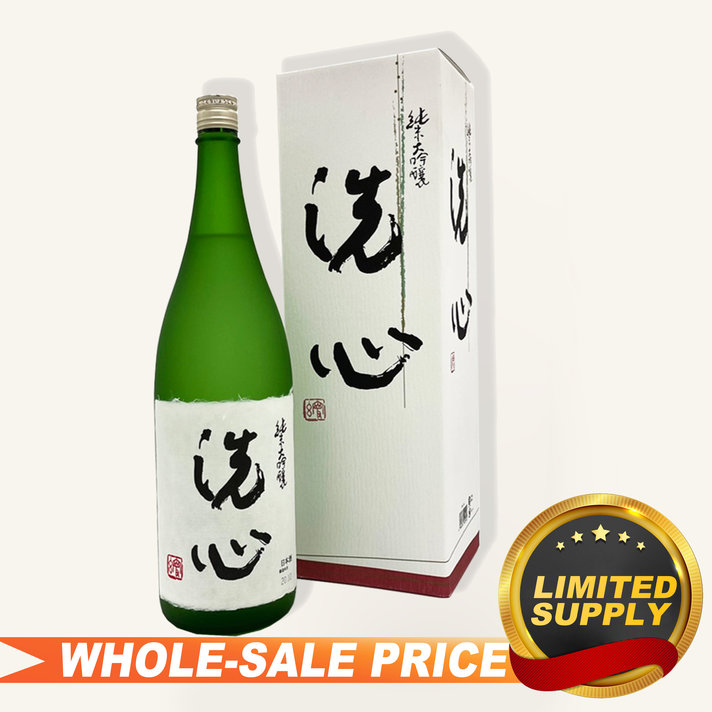 MISEN GINJYO Saké japonais 15,4% 72cl pas cher 