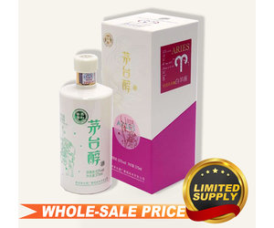 kweichow-moutai-moutai-chun- kweichow-moutai-moutai-chun-