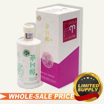 覇王酔　白酒 中国の高級酒『白酒』とは？どこで買える？飲み方や白酒の魅力