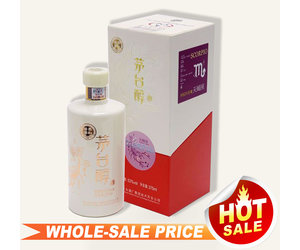 MOUTAI CAI YOU 500ML 茅台彩釉 | Crystal Wines