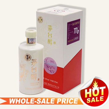 Kweichow Moutai 50ml 贵州飞天茅台两瓶装2 bottles Per Set $91