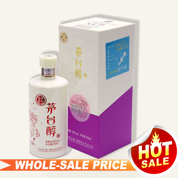 Kweichow Moutai 50ml 贵州飞天茅台两瓶装2 bottles Per Set $91 Kweichow Moutai 50ml 贵州飞天茅台两瓶装2 bottles Per Set $91