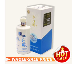 kweichow-moutai-moutai-chun- kweichow-moutai-moutai-chun-