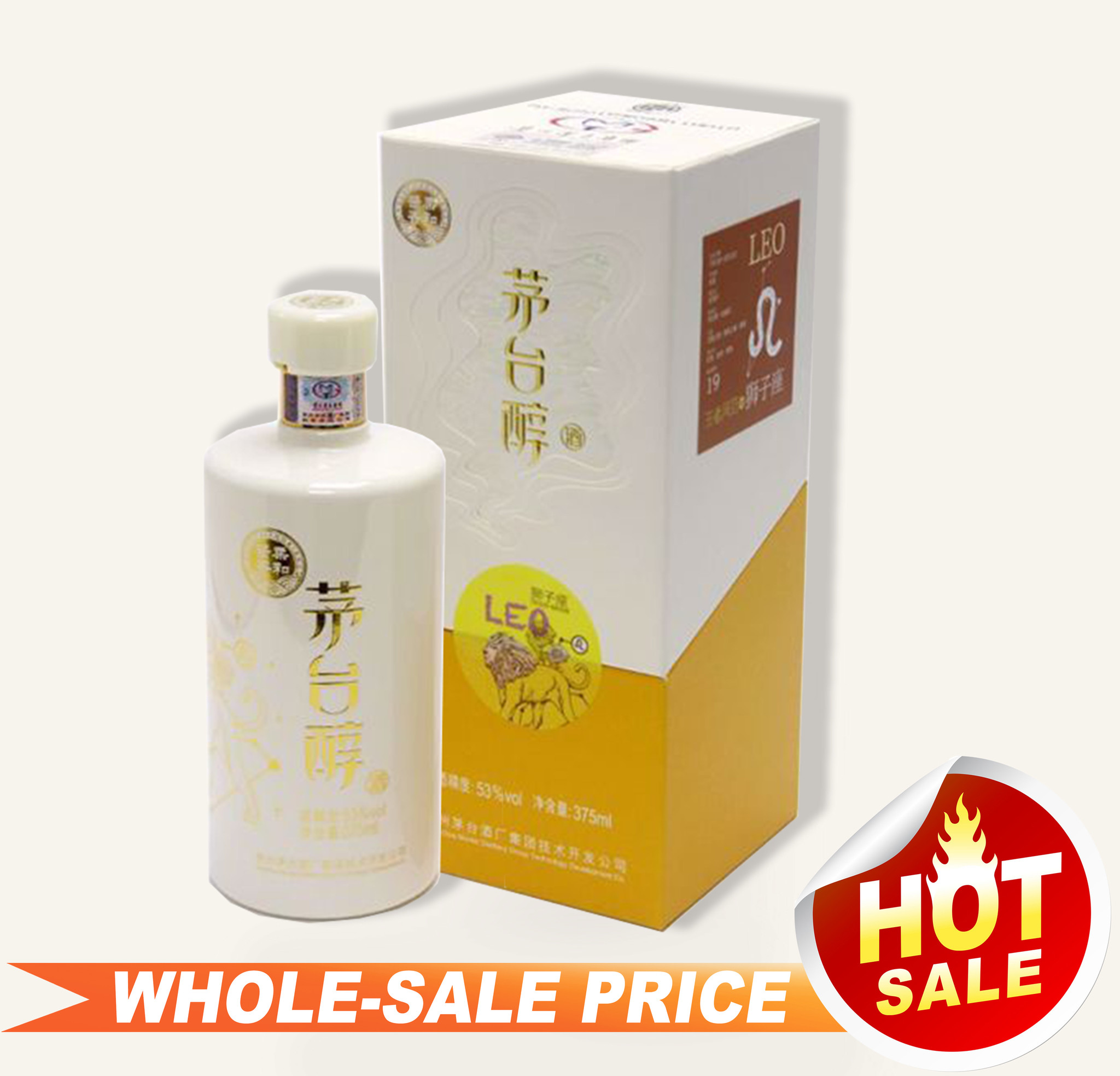 Moutai Chun Leo 茅台醇狮子座375ml $65 FREE DELIVERY - Uncle