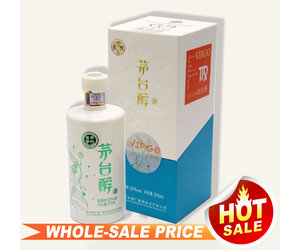 kweichow-moutai-moutai-chun- kweichow-moutai-moutai-chun-