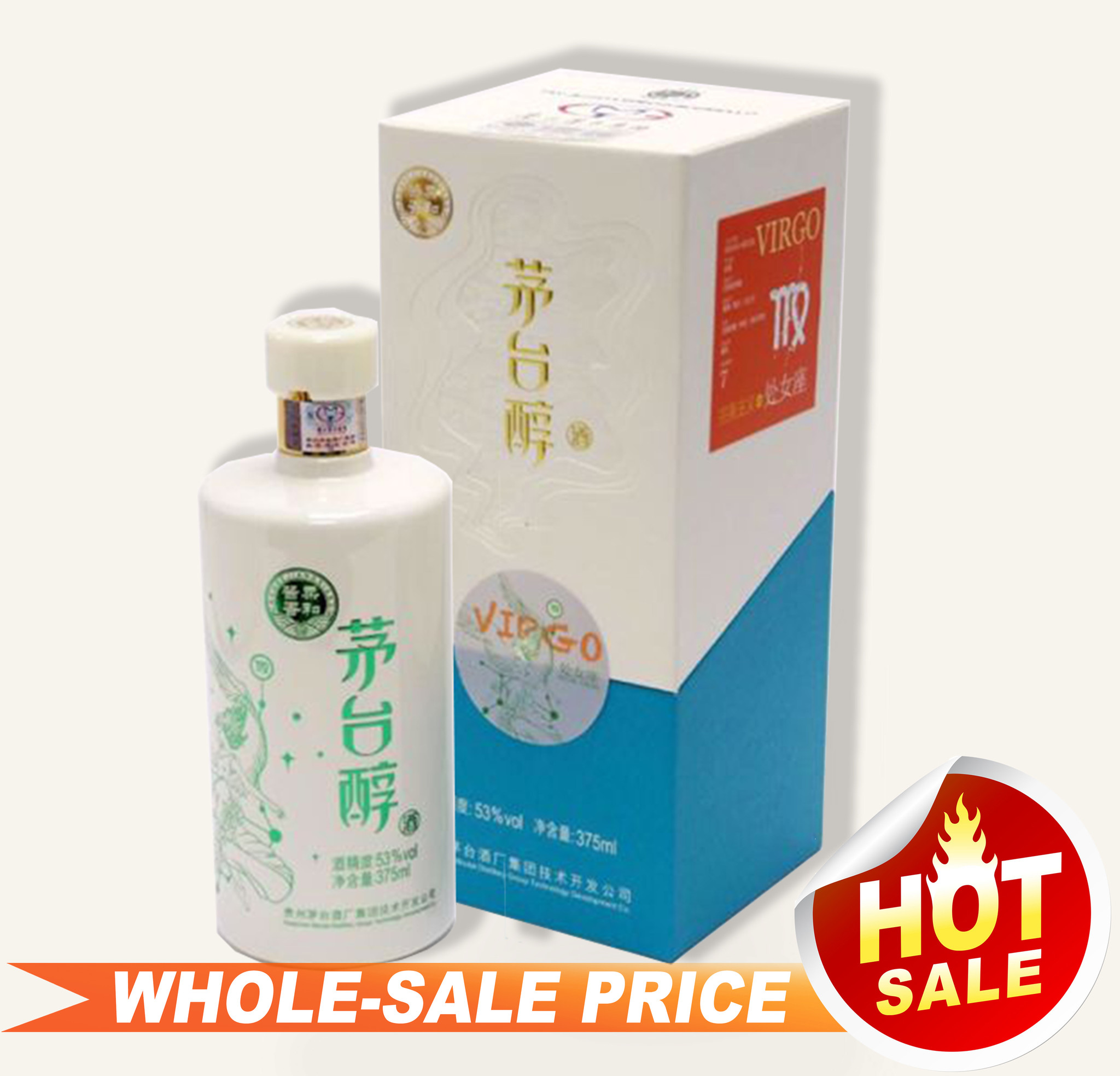 Moutai Chun Virgo 茅台醇 处女座 375ml $65 FREE DELIVERY