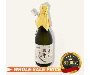 nanbu-bijin-10-yr-koshu-