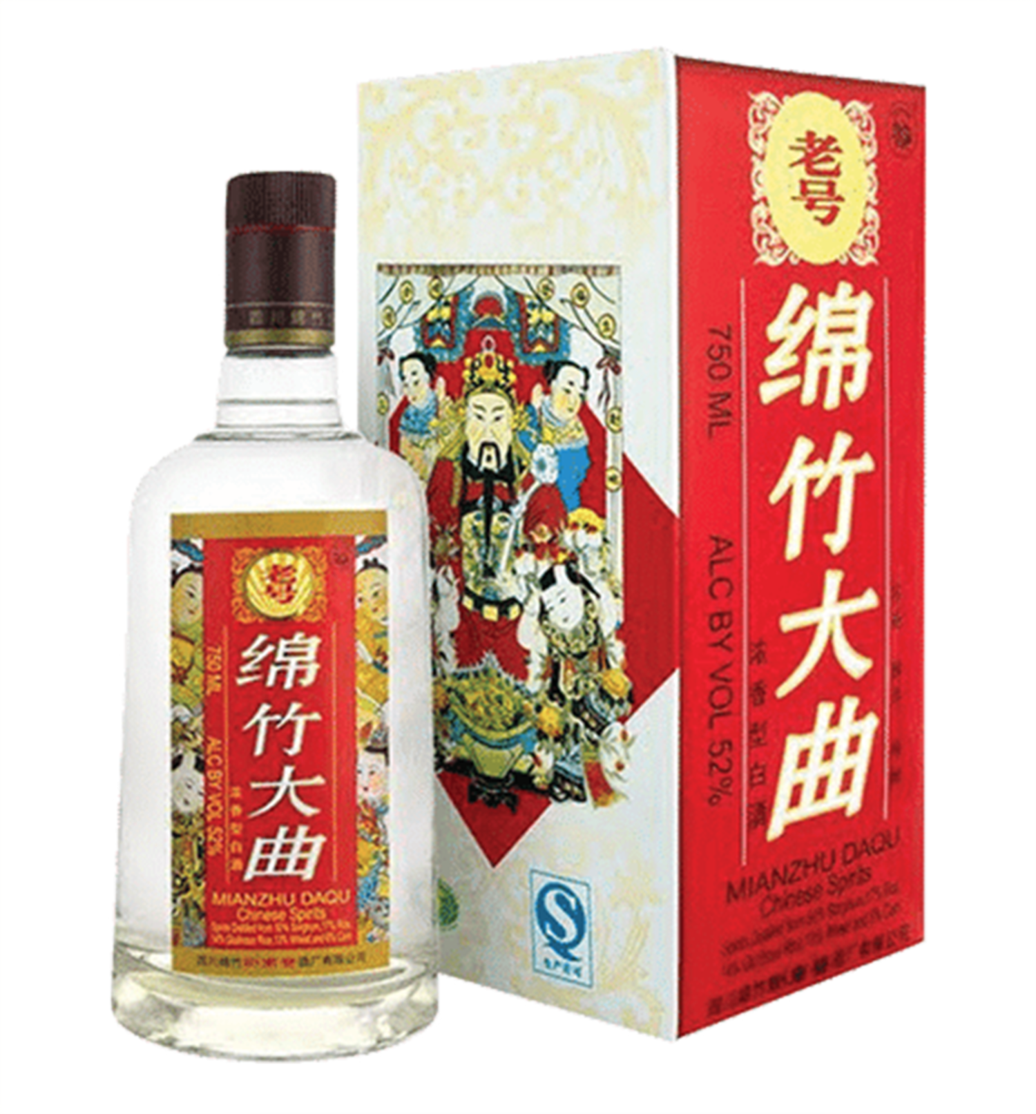 月末迄半額セール 白磁陽刻竹絵文瓶 MianZhuDaQu 绵竹大曲750ml $16 FREE DELIVERY - Uncle Fossil