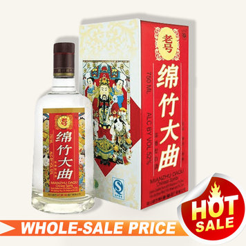 中国白酒全美最低批发价/中国白酒最低价成箱批发价Spirits Sake 中国白酒全美最低批发价/中国白酒最低价成箱批发价Spirits Sake