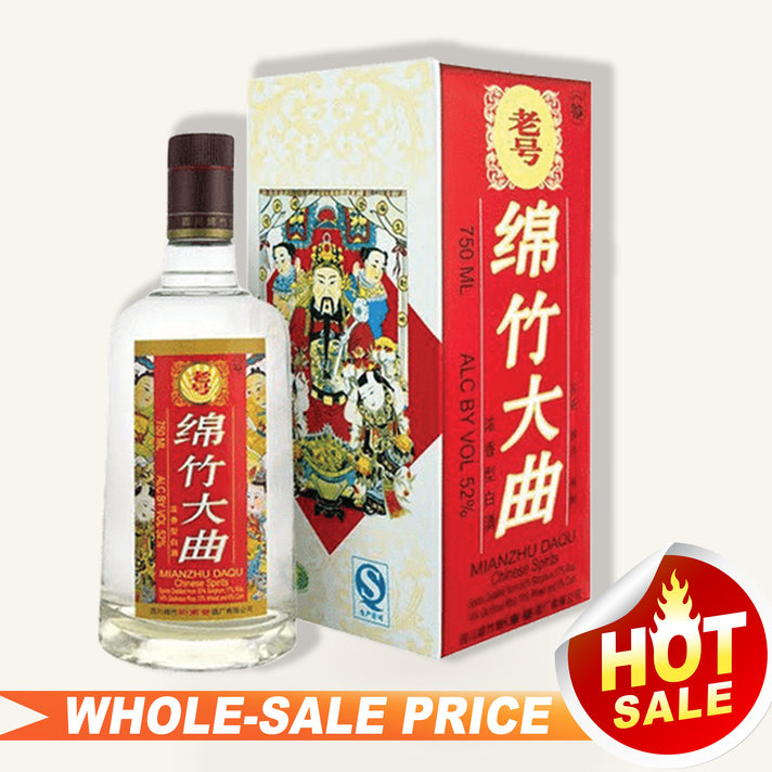 中国白酒全美最低批发价/中国白酒最低价成箱批发价Spirits Sake 中国白酒全美最低批发价/中国白酒最低价成箱批发价Spirits Sake
