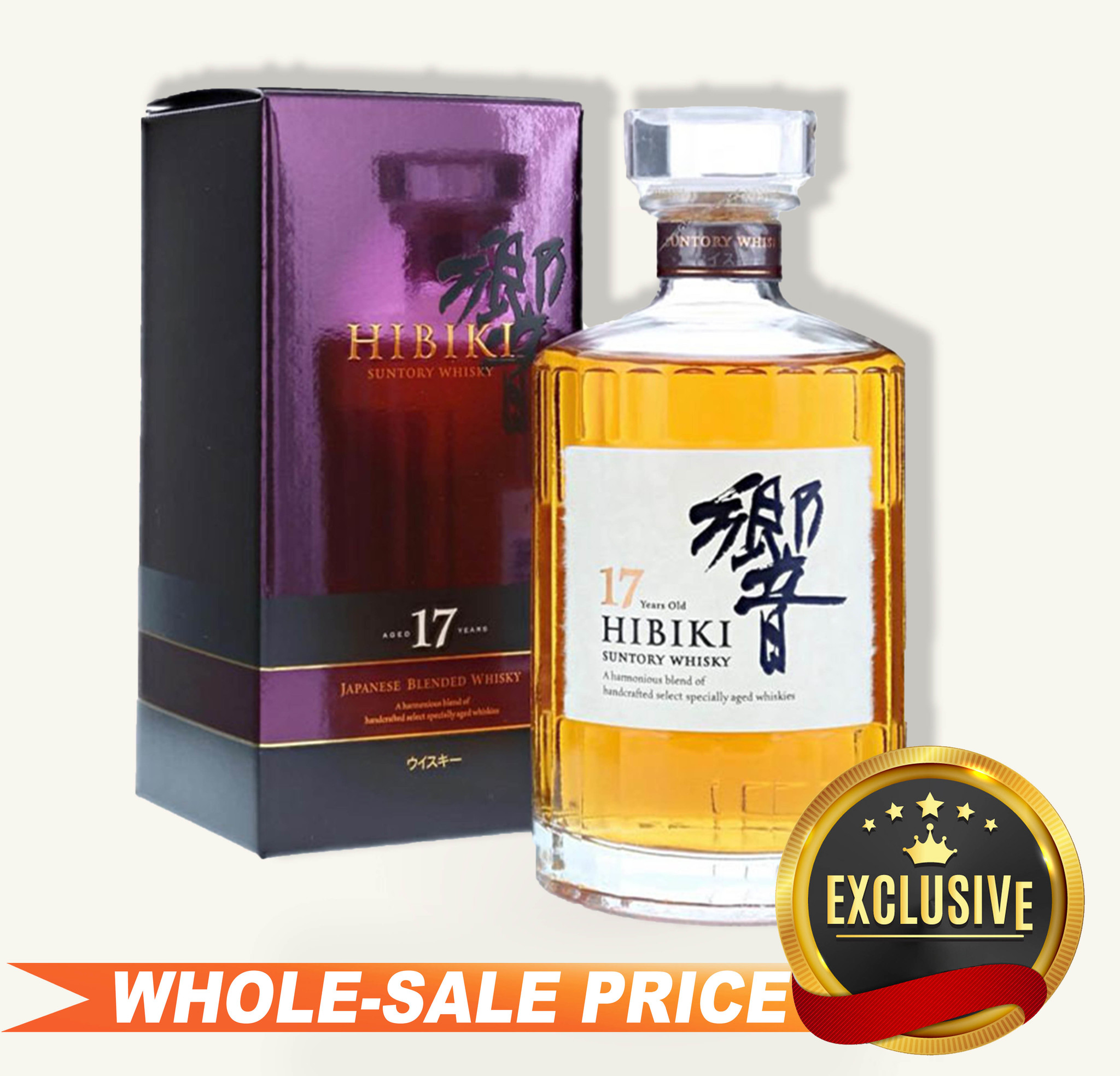 Suntory Hibiki 17 Yr Japanese Whisky 響 700ml $990 FREE DELIVERY