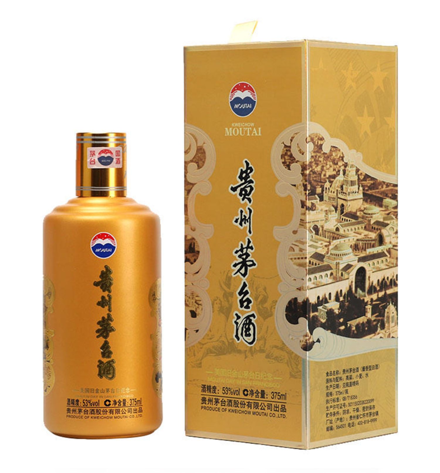 Moutai Day In San Francisco Gold 贵州茅台旧金山纪念版金375ml $2080