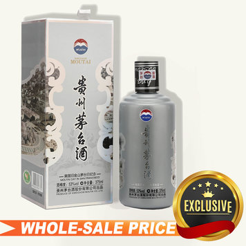 Kweichow Moutai 贵州茅台- Uncle Fossil Wine&Spirits