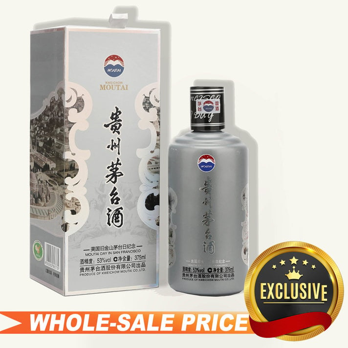 貴州茅台酒 マオタイ酒 MOUTAI KWEICHOW 500ml 52% 2本-