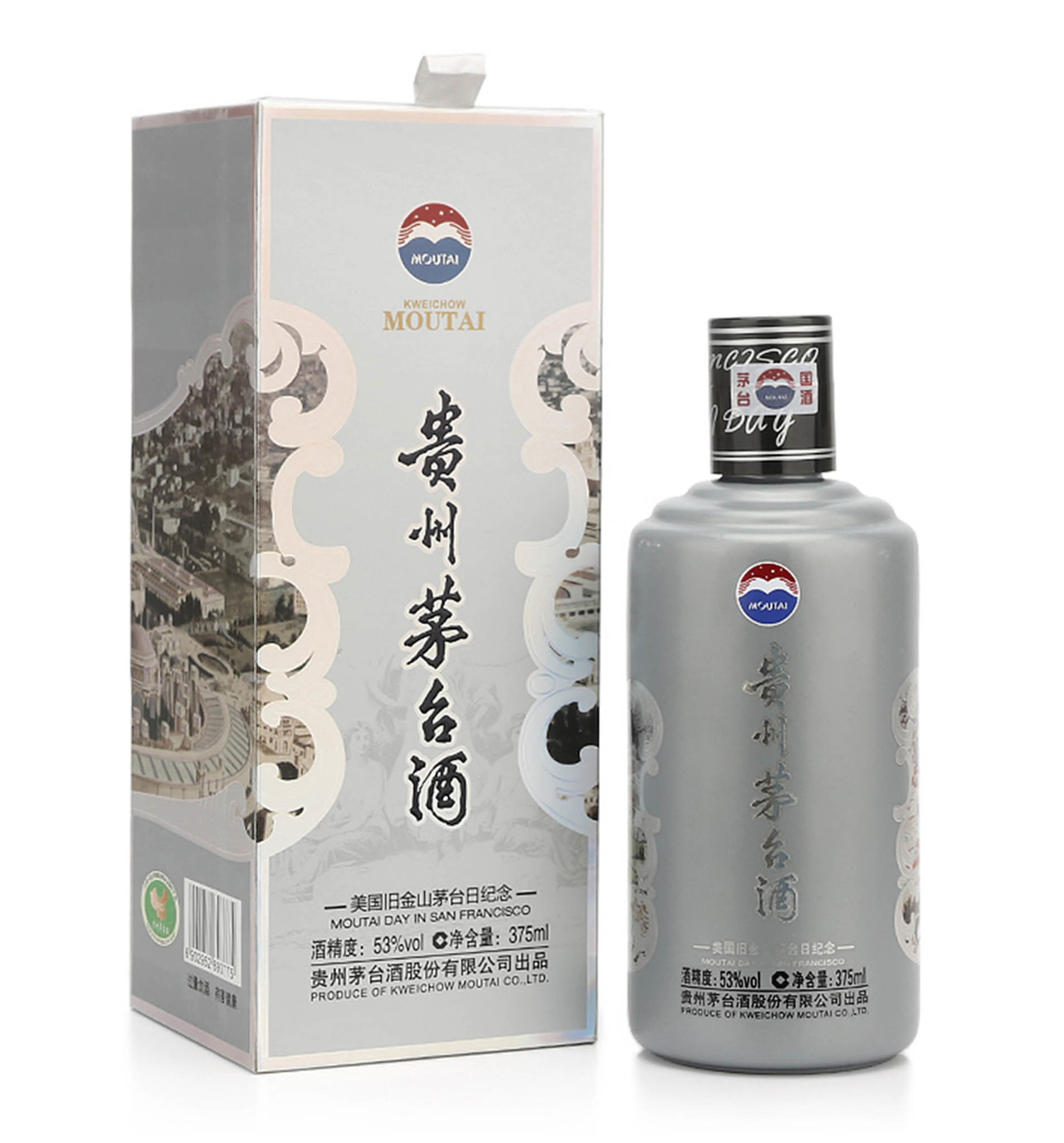 貴州茅台酒　Kweichow Moutai 750ml 白酒 Kweichow Moutai 50ml 2 bottles Per Set Vintage 2017 贵州飞天