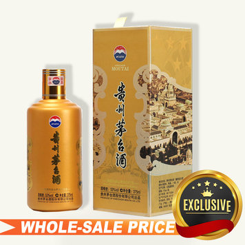 Kweichow Moutai 焼酎 100ml 2本セット 貴州茅台酒 2025年最新】茅台 100mlの人気アイテム - メルカリ