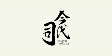 Imayotsukasa