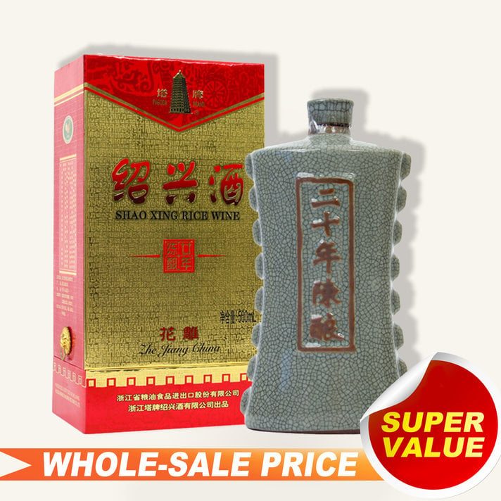 Moutai, Prince 茅台王子酒375ml $72 Free Delivery 批发价- Uncle