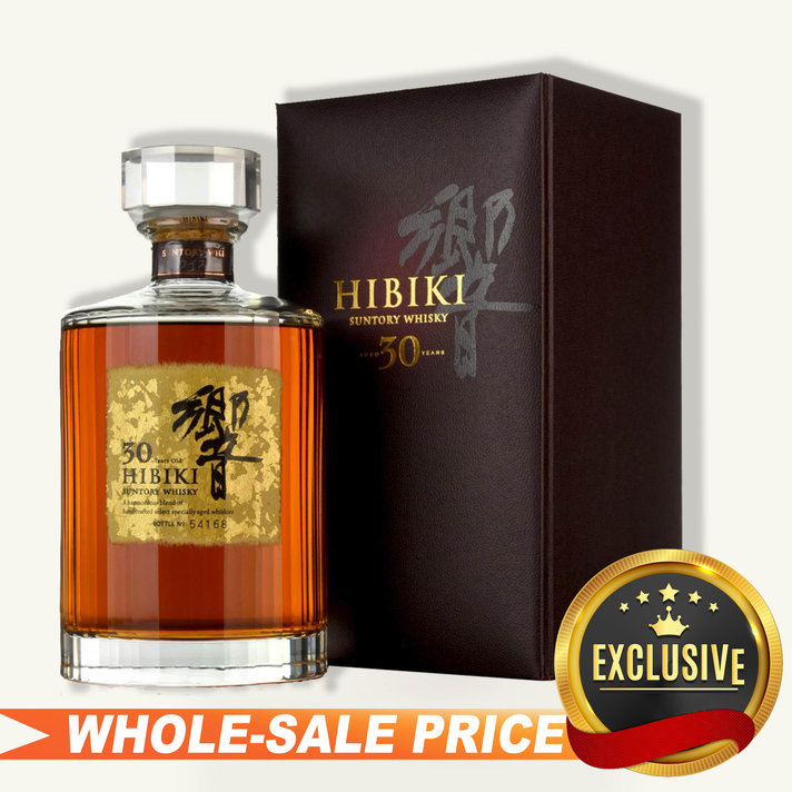 Hibiki 12 Yr Blended Japanese Whisky 響 500ml $899 FREE DELIVERY ...