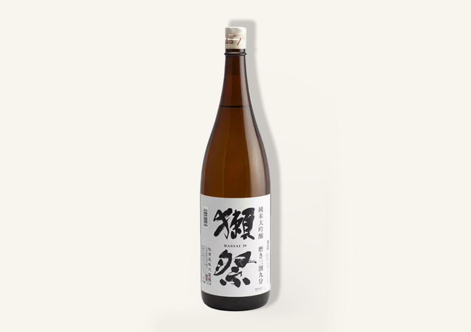 獺祭 純米大吟醸 DASSAI 39 2本セット 1800ml 獺祭極上セット