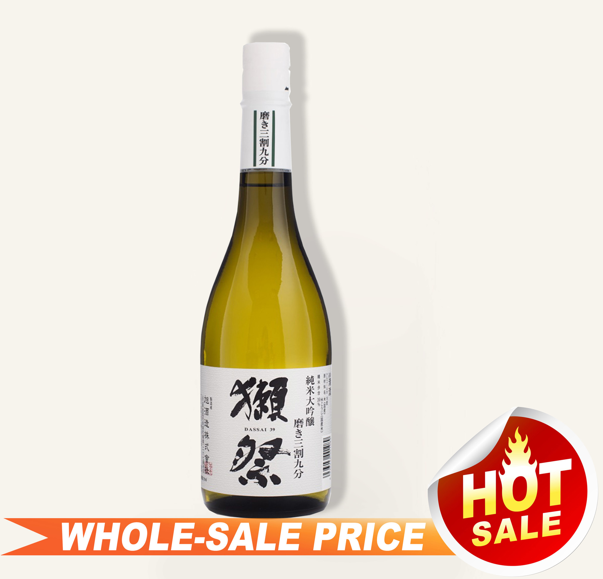 Dassai 39 Junmai Daiginjo Sake 獭祭 纯米大吟釀 720ml $37 Dassai 39 Junmai Daiginjo Sake 獭祭 纯米大吟釀 720ml $37