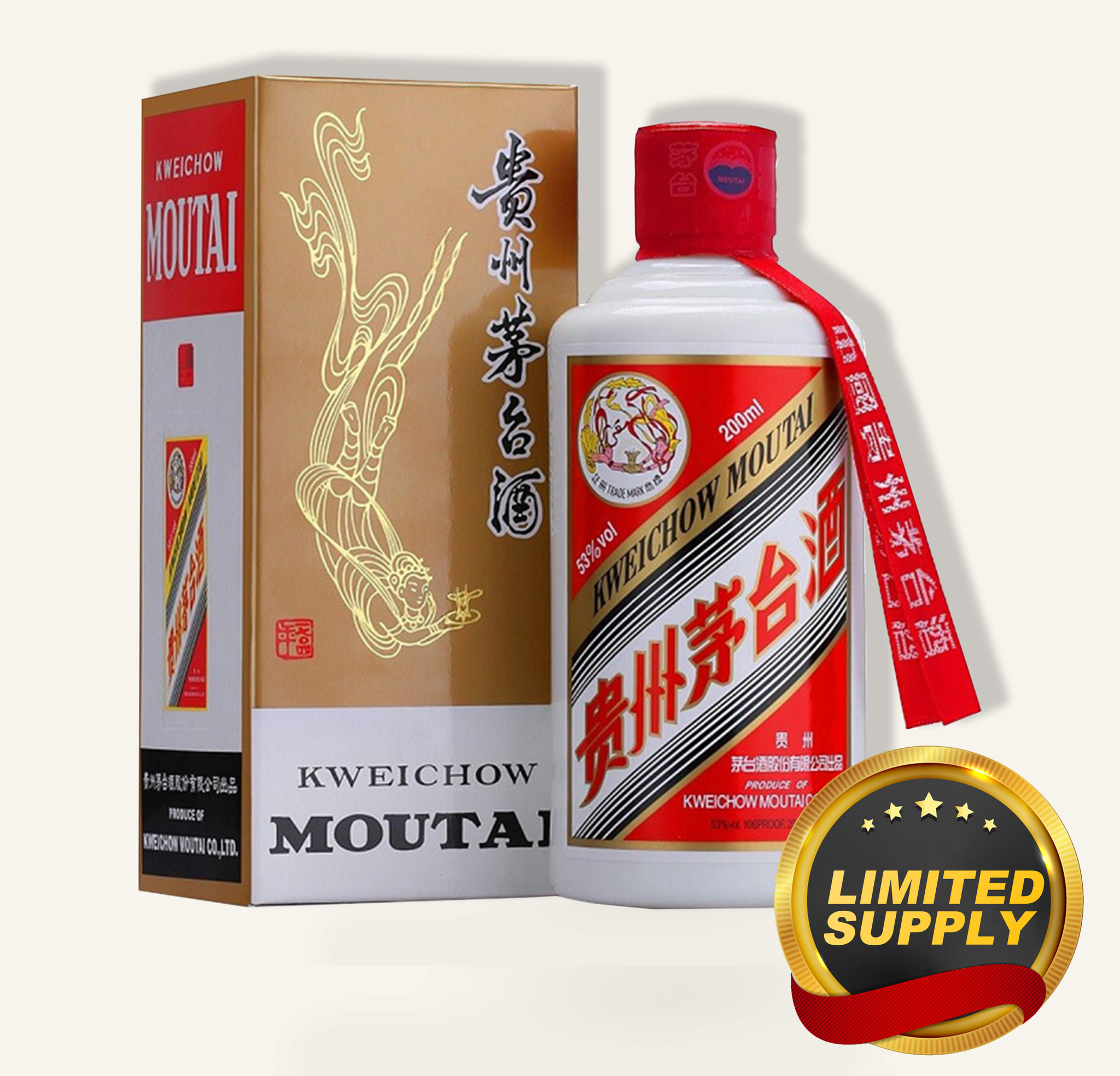 マオタイ酒2018年 Moutai 贵州茅台200ml 2018 $503 FREE DELIVERY 茅台批发价包邮