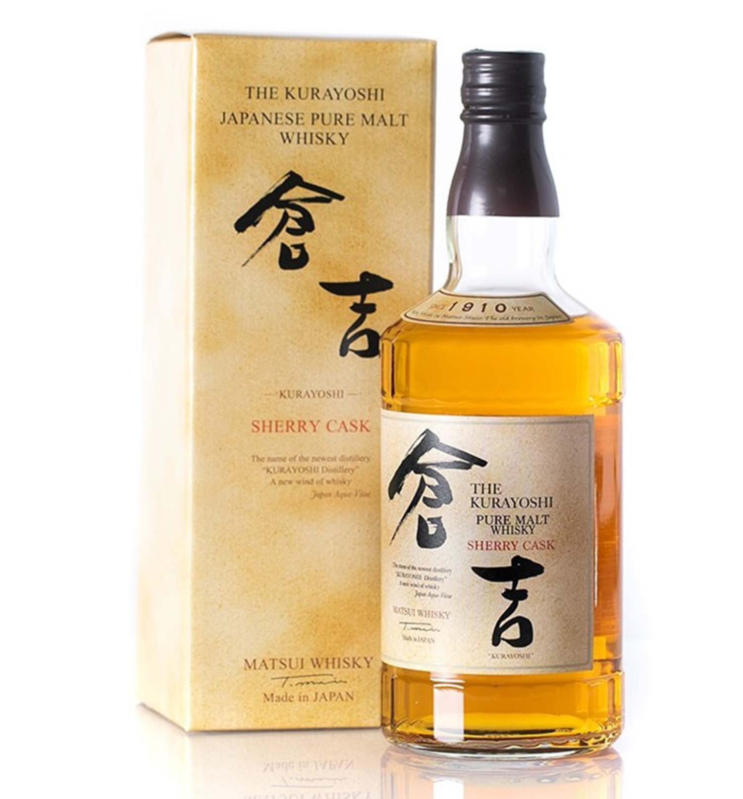 Matsui Kurayoshi Sherry Cask Malt Japanese Whiskey 倉吉 $79 FREE