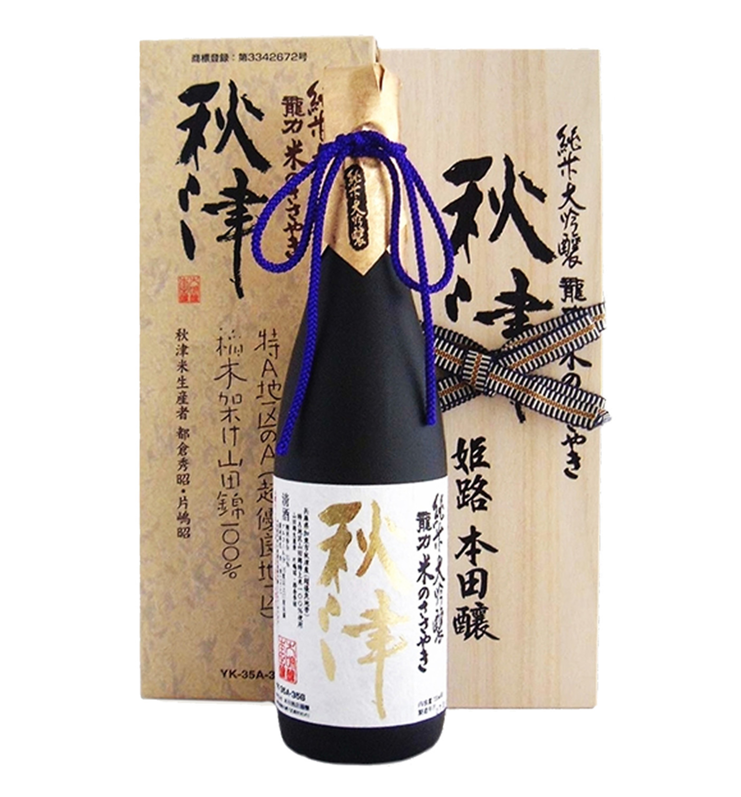 Tatsuriki Akitsu Junmai Daiginjo Sake 秋津纯米大吟釀720ml $290 