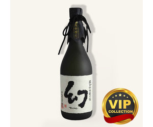 maboroshi-kuronako-mystery-