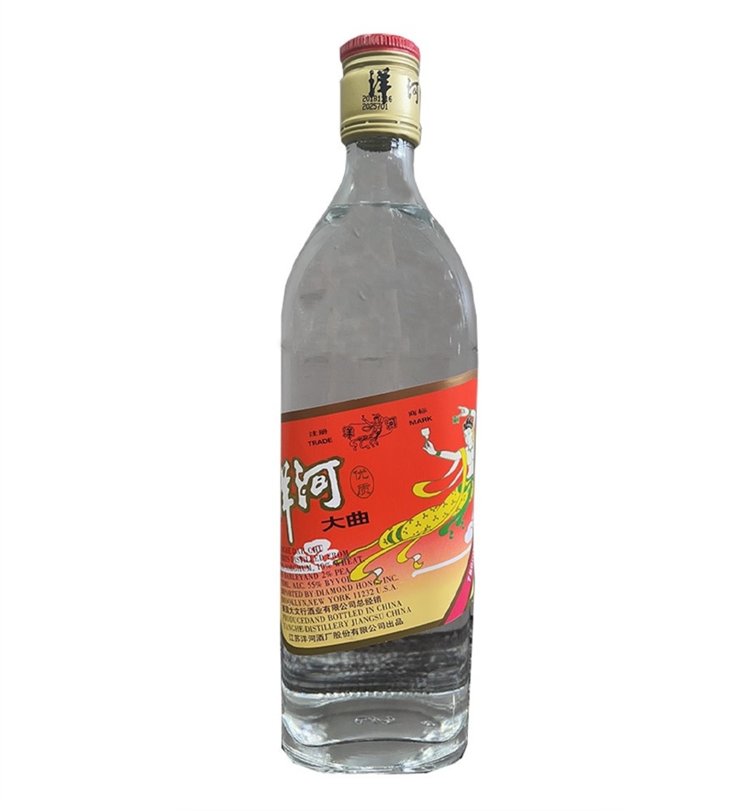 yang-he-da-qu-750ml.jpg